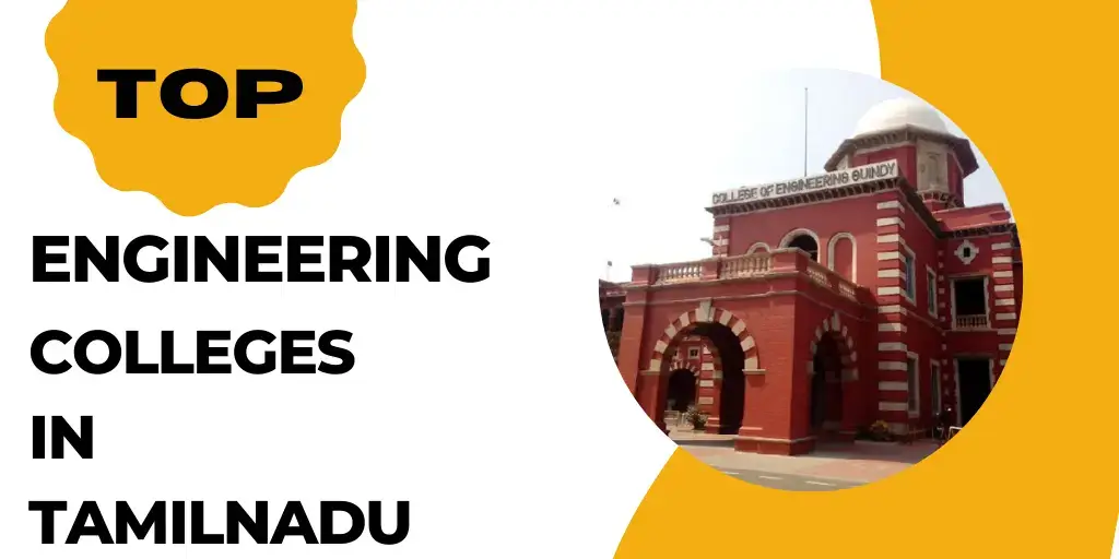 Top 10 Engineering Colleges in Tamilnadu